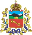 Coat of arms of Vladikavkaz